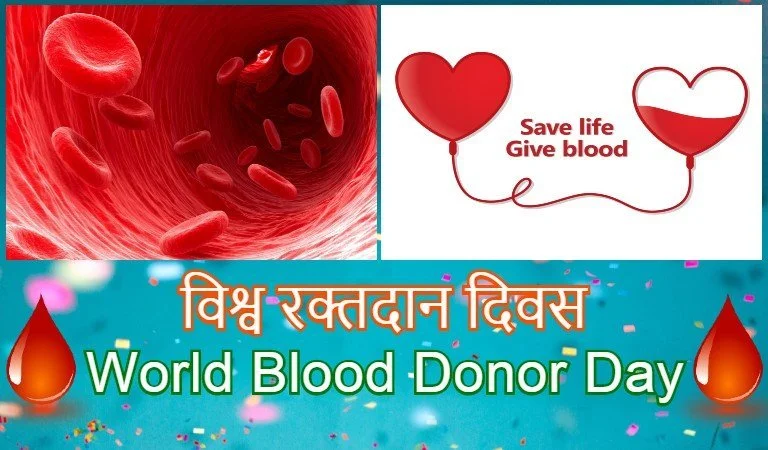 World Blood Donor Day
