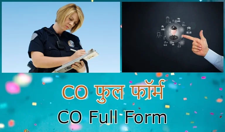 co-co-full-form-what-is-the-full-form-of-co