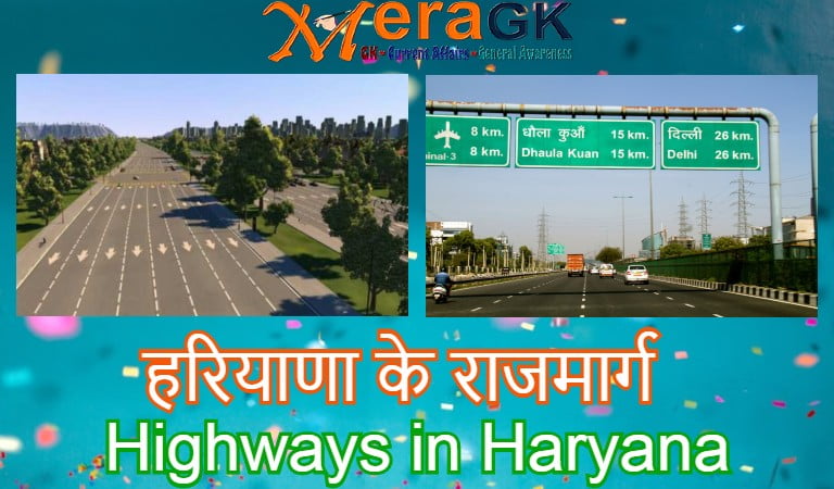 National Highways in Haryana