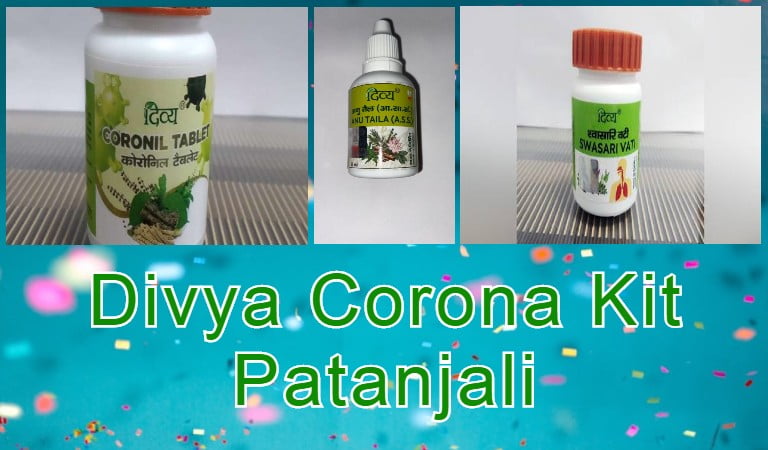 divya corona kit, patanjali corona medicine