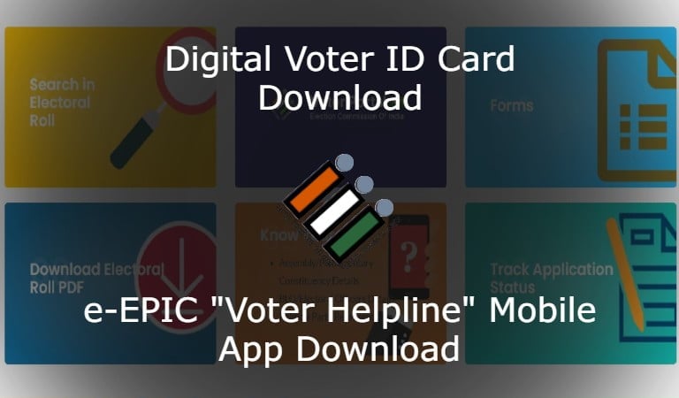 voter id download, how to download voter id, digital voter id card download, voter id download kaise kare