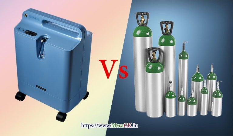 oxygen concentrator vs oxygen cylinder
