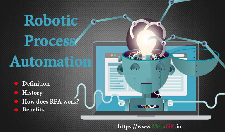 RPA, robotic process automation, RPA full form