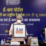 e-shram portal hindi registration benefits