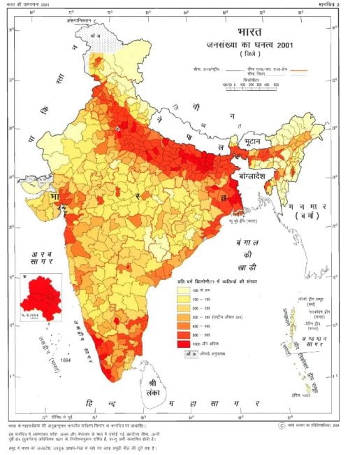 india population density map