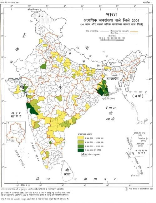 india population map